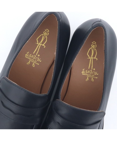 あしながおじさん（アシナガオジサン）の「防滑│コインローファー　2810593（ローファー・レディース・ブラック/ブラウン系その他/ダークブラウン/ベージュ系その他・24cm/24.5cm/22.5cm/23cm/23.5cm）」の11枚目の写真