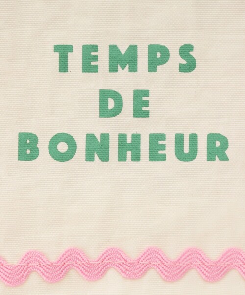 Afternoon Tea（アフタヌーンティー）の「タンブラーホルダー（カトラリー・レディース・ホワイト/ブラウン/パープル・ONE SIZE）」の14枚目の写真