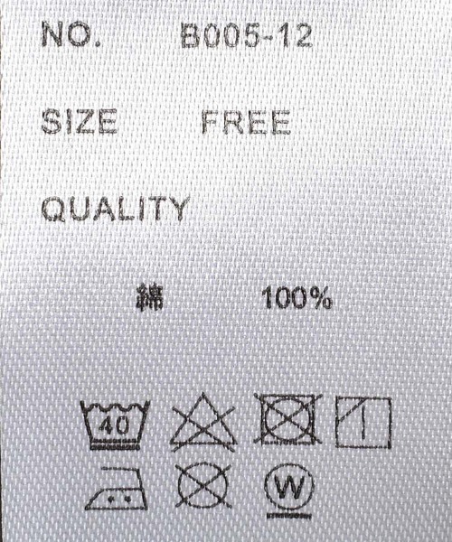 Bleu Bleuet（ブルーブルーエ）の「土偶ポケット付Tシャツ（Tシャツ/カットソー・レディース・グリーン/ホワイト・FREE）」の17枚目の写真