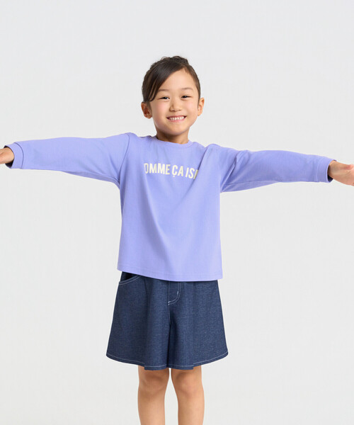 COMME CA ISM（コムサイズム）の「“にっぽんの色” 長袖 Tシャツ（Tシャツ/カットソー・キッズ・グリーン/ライトグレー/ラベンダー/イエロー/ブラック・150cm/120cm/100cm/140cm/130cm/110cm）」の4枚目の写真