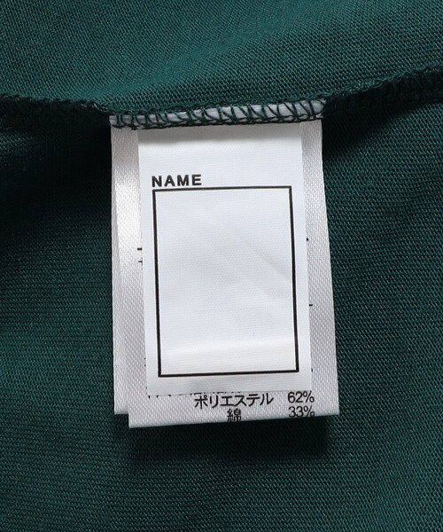 COMME CA ISM（コムサイズム）の「“にっぽんの色” 長袖 Tシャツ（Tシャツ/カットソー・キッズ・グリーン/ライトグレー/ラベンダー/イエロー/ブラック・150cm/120cm/100cm/140cm/130cm/110cm）」の9枚目の写真