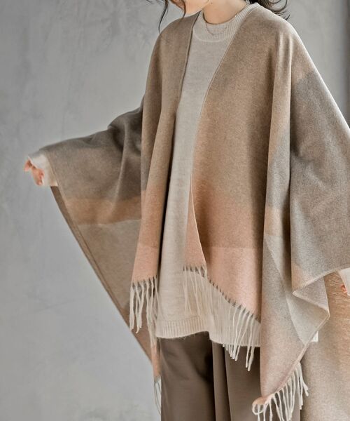rps（アールピーエス）の「配色大判ストールポンチョ（ストール/ショール・レディース・グレー/ベージュ・フリー）」の7枚目の写真