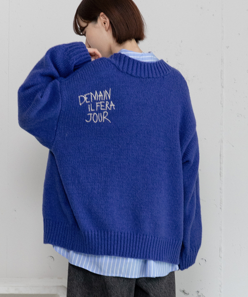 POU DOU DOU（プードゥドゥ）の「バックロゴ刺繍ルーズカーディガン（カーディガン/ボレロ・レディース・アイボリー/ブルー/グレー・M）」の4枚目の写真