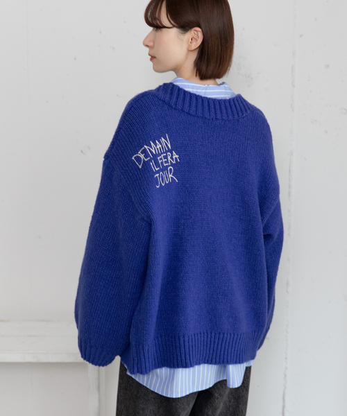 POU DOU DOU（プードゥドゥ）の「バックロゴ刺繍ルーズカーディガン（カーディガン/ボレロ・レディース・アイボリー/ブルー/グレー・M）」の8枚目の写真