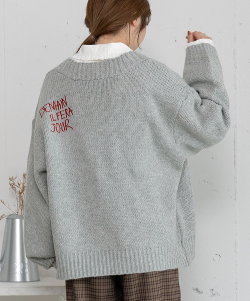 POU DOU DOU（プードゥドゥ）の「バックロゴ刺繍ルーズカーディガン（カーディガン/ボレロ・レディース・アイボリー/ブルー/グレー・M）」の16枚目の写真
