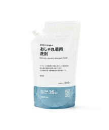 無印良品 | 植物由来の洗浄成分 おしゃれ着用洗剤 詰替え用 1050ml(ランドリーグッズ)