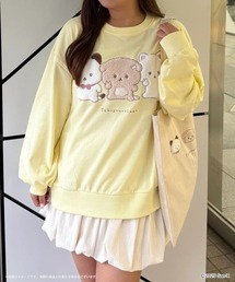 Remind me and forever（リマインドミーアンドフォーエバー）の「【いしよわちゃん】なかよしふわもこスウェット（スウェット）」