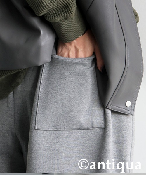 antiqua(アンティカ)の「スウェットパンツ(スウェットパンツ・レディース・グレー/ブラック・MEDIUM/LARGE)」の9枚目の写真
