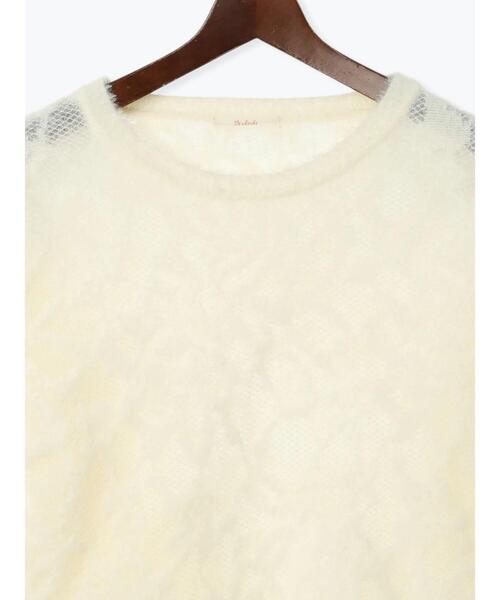 Te chichi（テチチ）の「起毛レースニットプルオーバー（セットアップ可）《2025winter catalog item》（ニット/セーター・レディース・チャコールグレー/オフホワイト・F）」の14枚目の写真