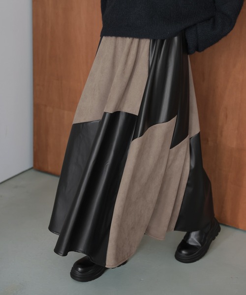 AMELY（エミリー）の「異素材ドッキング フレアスカート（スカート・レディース・ベージュ/グレー・フリー）」の4枚目の写真