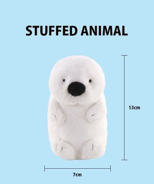 ラッッッコ〉子ラッコ（おもちゃ）｜SPECIAL PRODUCT DESIGN