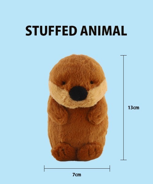 ラッッッコ〉子ラッコ（おもちゃ）｜SPECIAL PRODUCT DESIGN