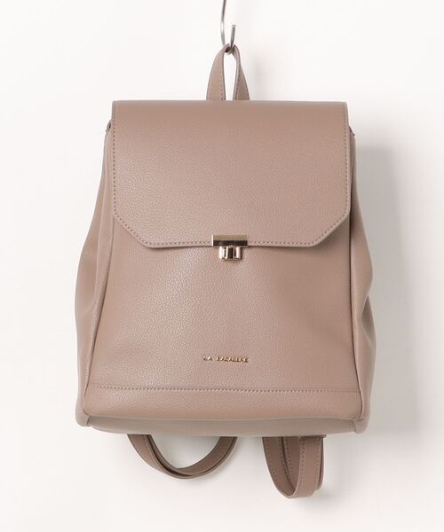 LA BAGAGERIE(ラバガジェリー)の「フロント金具デイリーリュック(バックパック/リュック・レディース・ブラック/グレイッシュベージュ/シルバー系その他/グリーン・FREE)」の13枚目の写真
