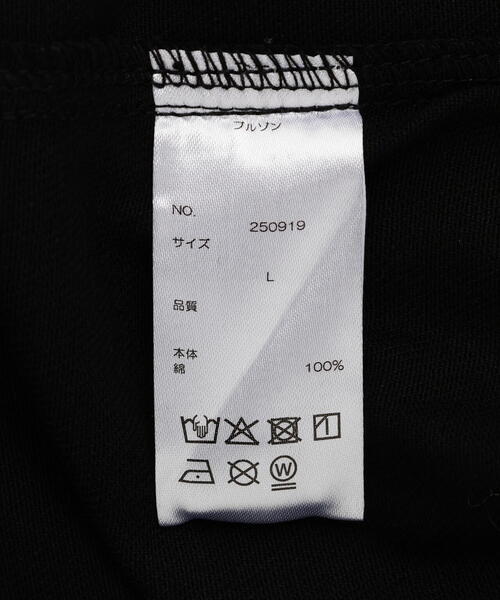 DANKE SCHON(ダンケシェーン)の「DankeSchon/ダンケシェーン/10oz KATURAGI TRUCKER JACKET(その他アウター・メンズ・ブラック・M/L)」の7枚目の写真