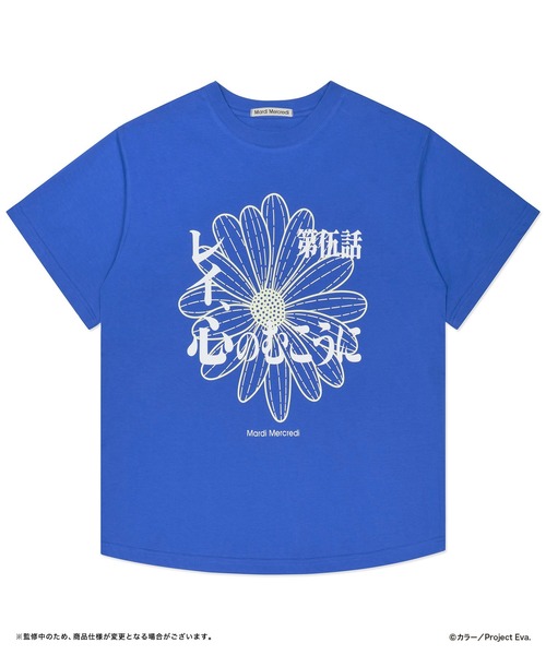Mardi Mercredi(マルディメクルディ)の「TSHIRT FLOWERMARDI EVA REI(Tシャツ/カットソー・レディース・ブルー・FREE)」の3枚目の写真
