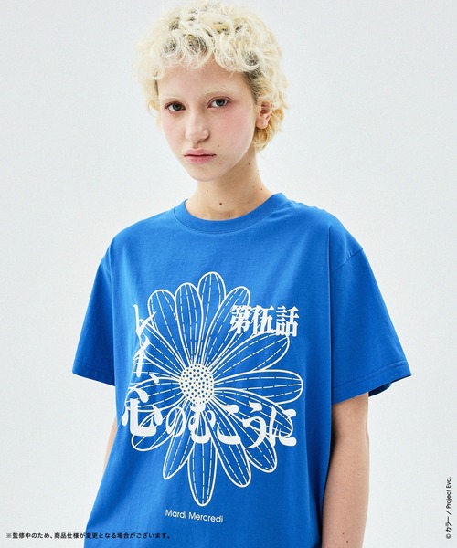 Mardi Mercredi(マルディメクルディ)の「TSHIRT FLOWERMARDI EVA REI(Tシャツ/カットソー・レディース・ブルー・FREE)」の7枚目の写真