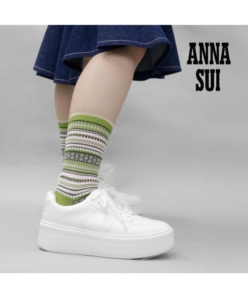 ANNA SUI(アナスイ)の「ノルディックソックス(ソックス/靴下・レディース・ブラック/サックスブルー/パープル/グリーン・22.5~24.5cm)」の7枚目の写真