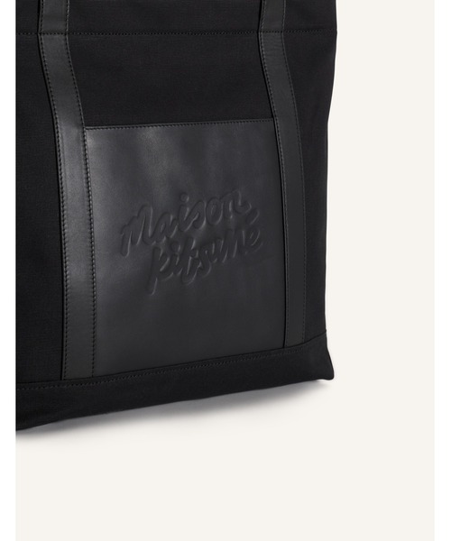Maison Kitsune（メゾンキツネ）の「CANVAS AND LEATHER LARGE TOTE（トートバッグ・メンズ・ブラック・U）」の3枚目の写真