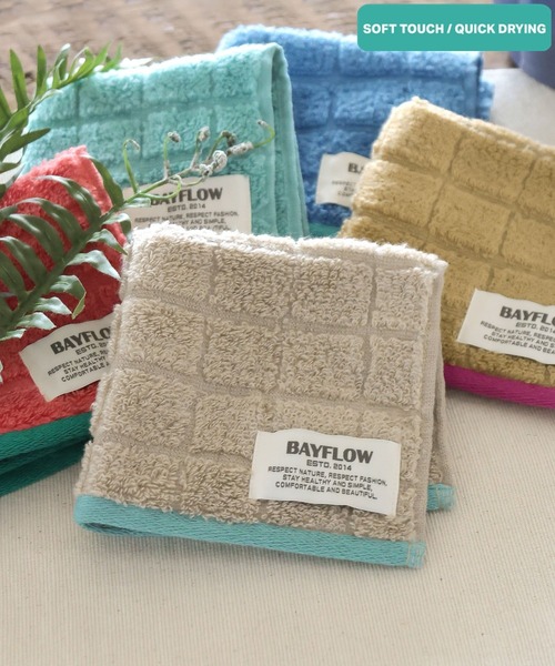 BAYFLOW（ベイフロー）の「BFハンドタオル(格子)25×25（ハンカチ/ハンドタオル・レディース・レッド/ライトグレー/ベージュ/ブルー/ライトブルー・0）」の2枚目の写真
