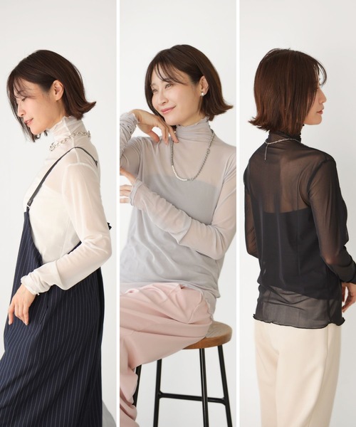 Ehre style（エーレスタイル）の「さり気なシアーで 肌隠し インナー（Tシャツ/カットソー・レディース・ホワイト/ブラック/グレー・FREE）」の7枚目の写真