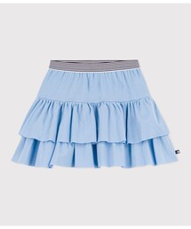 フリルスカート
