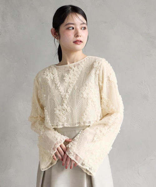 AIMER(エメ)の「2WAYラメレース×シフォンフラワー刺繍ロングスリーブボレロ(カーディガン/ボレロ・レディース・ブラック/ベージュ・MEDIUM)」の4枚目の写真