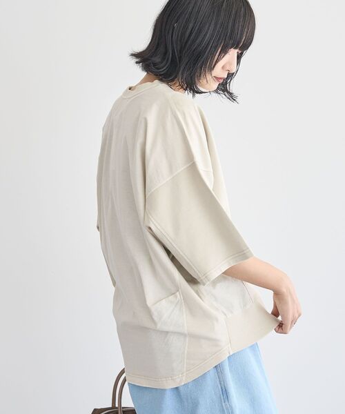 Green　Parks（グリーンパークス）の「ピグメントドッキングプルオーバー（Tシャツ/カットソー・レディース・チャコールグレー/ベージュ/ブラウン・FREE）」の5枚目の写真