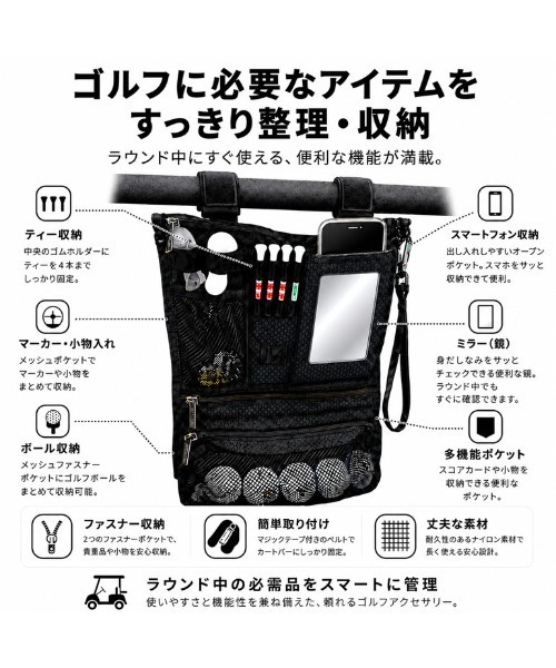 COMON GOLF(コモンゴルフ)の「カートにサッと付けられて 便利に使える カートバッグ(エコバッグ/サブバッグ・メンズ・ブルー/ブラック・FREE)」の8枚目の写真