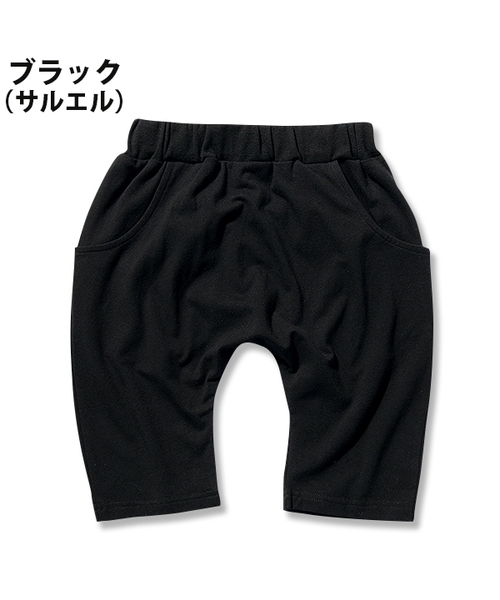 devirock(デビロック)の「サルエルイージーライトパンツ サルエルパンツ 7分丈パンツ(その他パンツ・キッズ・ネイビー/杢グレー/カーキ/ブラック/ヘザーチャコール/テラコッタ/グリーン系その他/パープル系その他・100cm/150cm/120cm/130cm/140cm/110cm/160cm)」の19枚目の写真