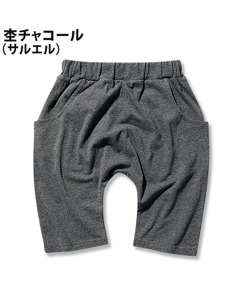 devirock(デビロック)の「サルエルイージーライトパンツ サルエルパンツ 7分丈パンツ(その他パンツ・キッズ・ネイビー/杢グレー/カーキ/ブラック/ヘザーチャコール/テラコッタ/グリーン系その他/パープル系その他・100cm/150cm/120cm/130cm/140cm/110cm/160cm)」の21枚目の写真