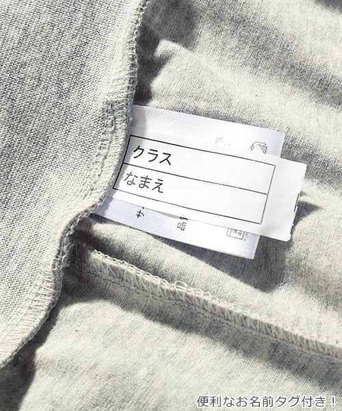 devirock(デビロック)の「サルエルイージーライトパンツ サルエルパンツ 7分丈パンツ(その他パンツ・キッズ・ネイビー/杢グレー/カーキ/ブラック/ヘザーチャコール/テラコッタ/グリーン系その他/パープル系その他・100cm/150cm/120cm/130cm/140cm/110cm/160cm)」の14枚目の写真