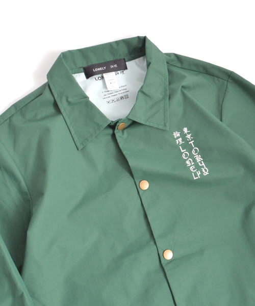 LONELY/論理(ロンリー)の「LONELY(論理)/ロンリー NINKYO JKT(ブルゾン・メンズ・ブラック/グリーン・M/L/XL)」の9枚目の写真