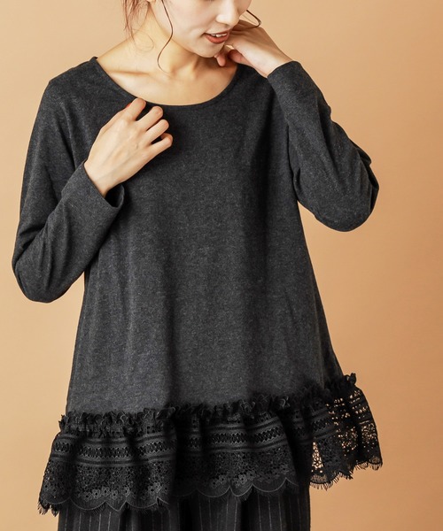 PUAL CE CIN(ピュアルセシン)の「【cotton】裾レースプルオーバー(Tシャツ/カットソー・レディース・オートミール/チャコールグレー・FREE)」の2枚目の写真