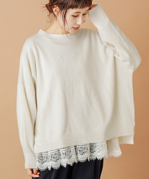 PUAL CE CIN(ピュアルセシン)の「【cotton】裾レースプルオーバー(Tシャツ/カットソー・レディース・オートミール/チャコールグレー・FREE)」の15枚目の写真