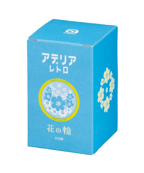 I.D.E.A international(イデアインターナショナル)の「アデリアレトロ中コップ8(食器・レディース・オレンジ/イエロー/レッド/ホワイト/その他/ライトブルー・フリ-)」の7枚目の写真