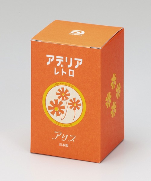 I.D.E.A international(イデアインターナショナル)の「アデリアレトロ中コップ8(食器・レディース・オレンジ/イエロー/レッド/ホワイト/その他/ライトブルー・フリ-)」の15枚目の写真