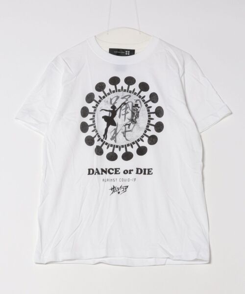 ARCHIVER(アーカイバ)の「【8】【it】【SAMURAI CORE(サムライコア)】自由に踊りたいなぁ TEE(Tシャツ/カットソー・レディース・ブラック/ホワイト・L/XL/M)」の1枚目の写真