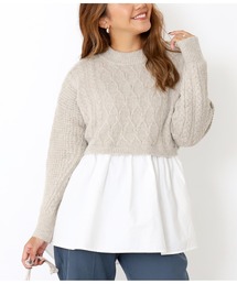 ケーブルニット×布帛ドッキングプルオーバー