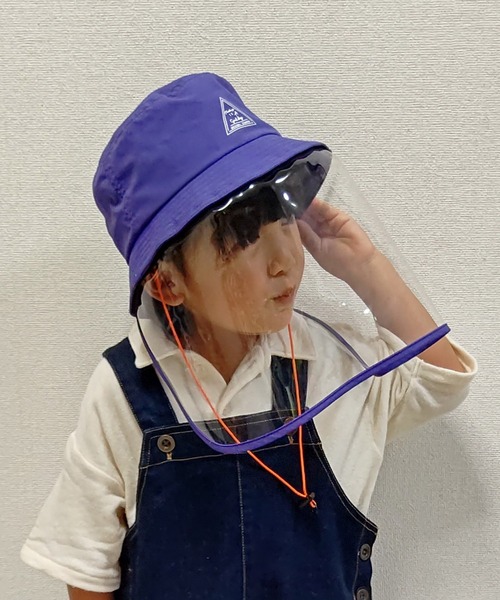 GRIN BUDDY(グリンバディ)の「【GRIN BUDDY/グリンバディ】キッズフェイスシールドつき撥水ハット/Kids Obey Hat(ハット・キッズ・ブラック/パープル/カーキ・52/54)」の1枚目の写真