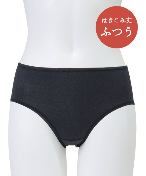ホソノクリニック6/21 FUNKYFUN25SS バルーンショーツ6部丈 バルーンショーツ – WEGO ONLINE STORE