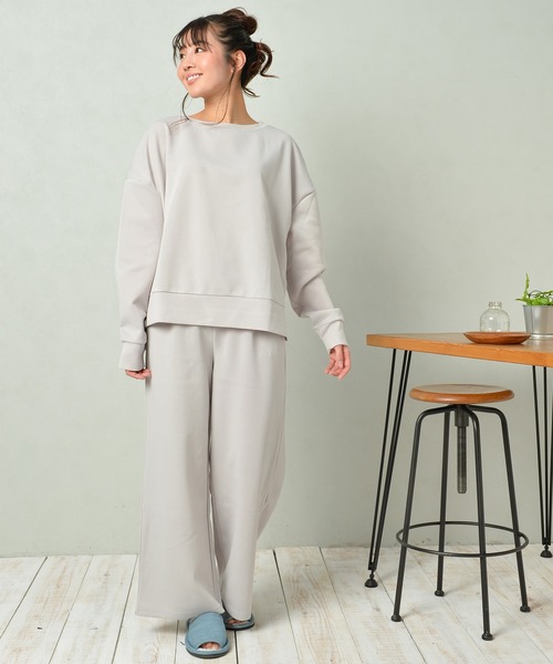 セール】ダンボールニット セットアップ ルームウェア (ワイド