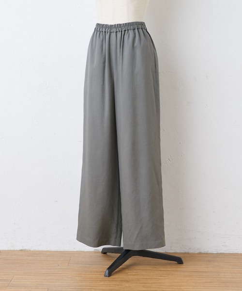 BEARDSLEY（ビアズリー）の「トロミトラックバギー（その他パンツ・レディース・キャメル・FREE）」の13枚目の写真