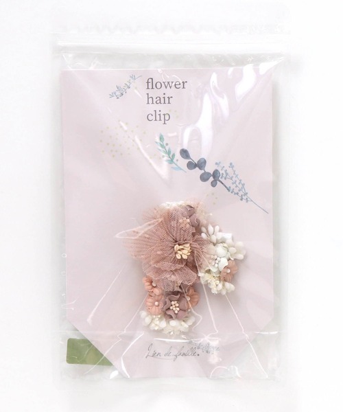 apres les cours(アプレレクール)の「チュールフラワーヘアクリップセット(ピンク)(バレッタ/ヘアクリップ・キッズ・ピンク・FREE)」の9枚目の写真