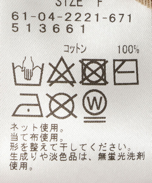 Ray BEAMS（レイビームス）の「Ray BEAMS High Basic / ホルターネック タンクトップ（タンクトップ・レディース・ブラック/ダークブラウン/ベージュ・ONE SIZE）」の20枚目の写真