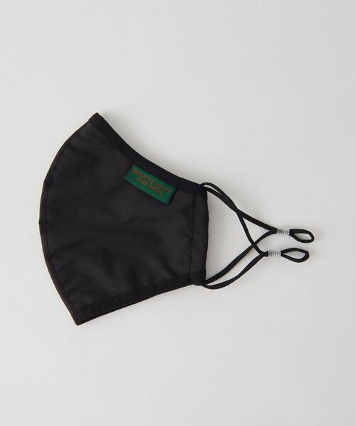 BEAUTY&YOUTH UNITED ARROWS（ビューティーアンドユースユナイテッドアローズ）の「BY SOUVENIR B&Y COOL マスク（マスク・メンズ・ホワイト/ブラック・FREE）」の8枚目の写真