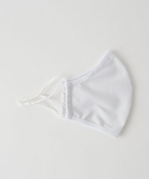 BEAUTY&YOUTH UNITED ARROWS（ビューティーアンドユースユナイテッドアローズ）の「BY SOUVENIR B&Y COOL マスク（マスク・メンズ・ホワイト/ブラック・FREE）」の7枚目の写真