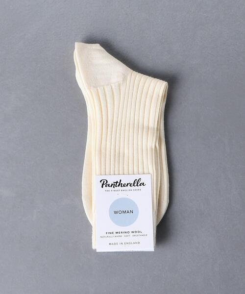 Pantherella(パンセレラ)の「<PANTHERELLA(パンセレラ)>W/NY ソックス(ソックス/靴下・レディース・ホワイト/ライトブルー/モカ/ライトピンク・FREE)」の2枚目の写真