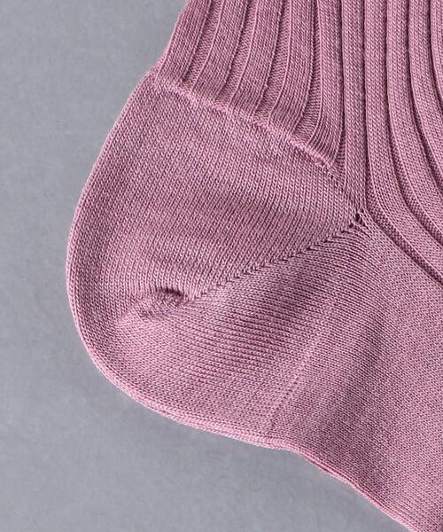 Pantherella(パンセレラ)の「<PANTHERELLA(パンセレラ)>W/NY ソックス(ソックス/靴下・レディース・ホワイト/ライトブルー/モカ/ライトピンク・FREE)」の7枚目の写真