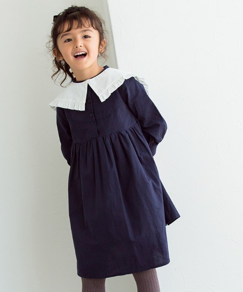 lulpini（ルルピー二）の「kids つけ襟（付け襟・キッズ・オフホワイト・FREE）」の13枚目の写真