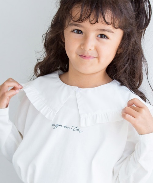 lulpini（ルルピー二）の「kids つけ襟（付け襟・キッズ・オフホワイト・FREE）」の7枚目の写真